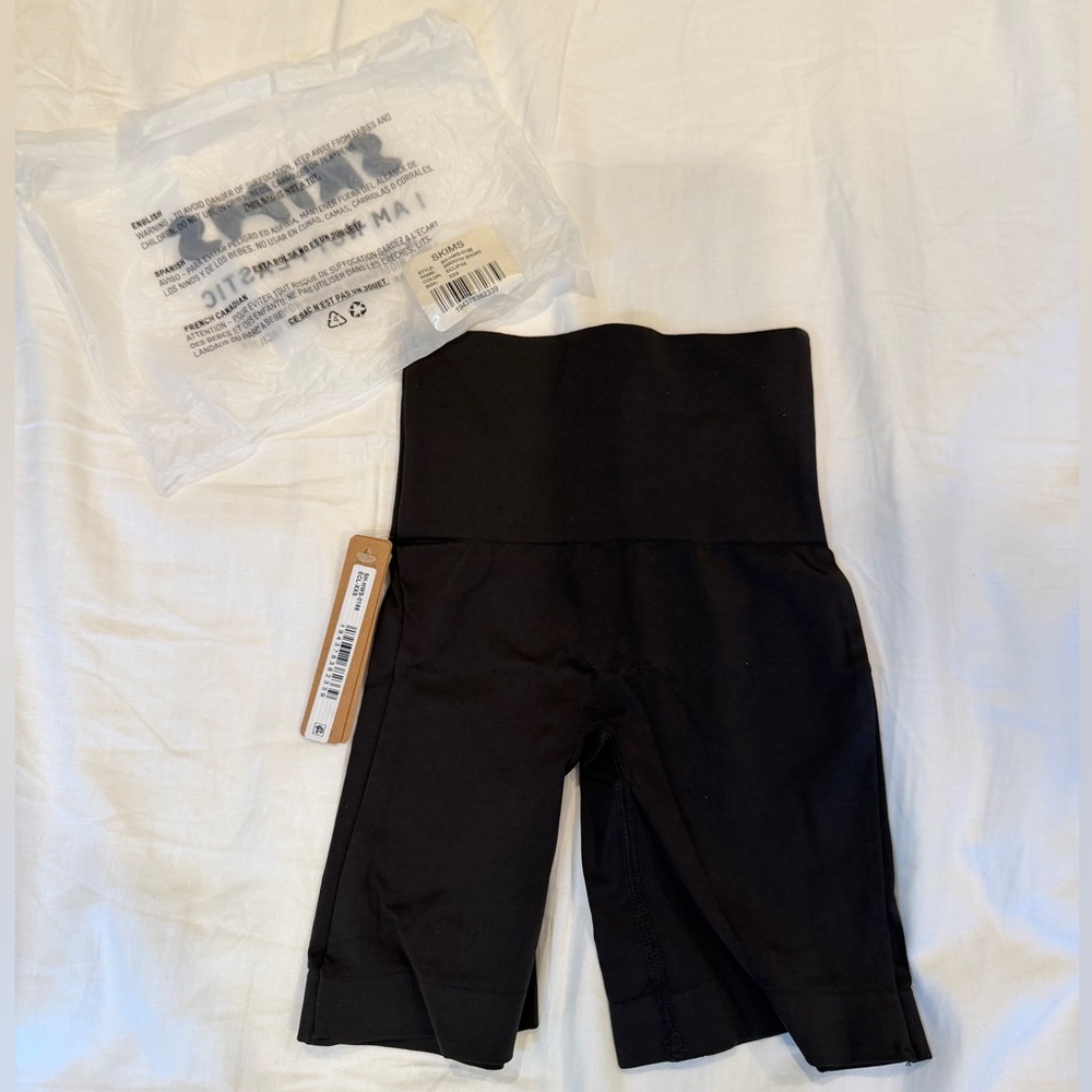 SKIMS Smooth Short – Size XXS – Eclipse